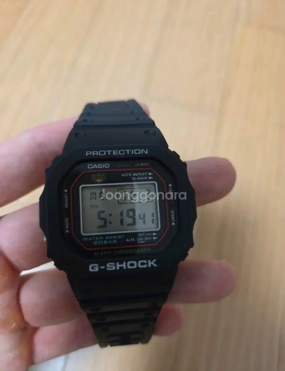 G SHOCK DW 5000 R