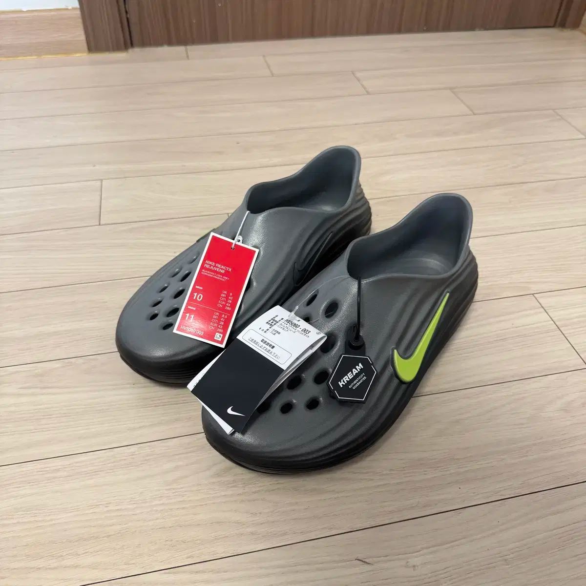 ナイキ リアクトX リージュビネイト ブラック クール グレー 280