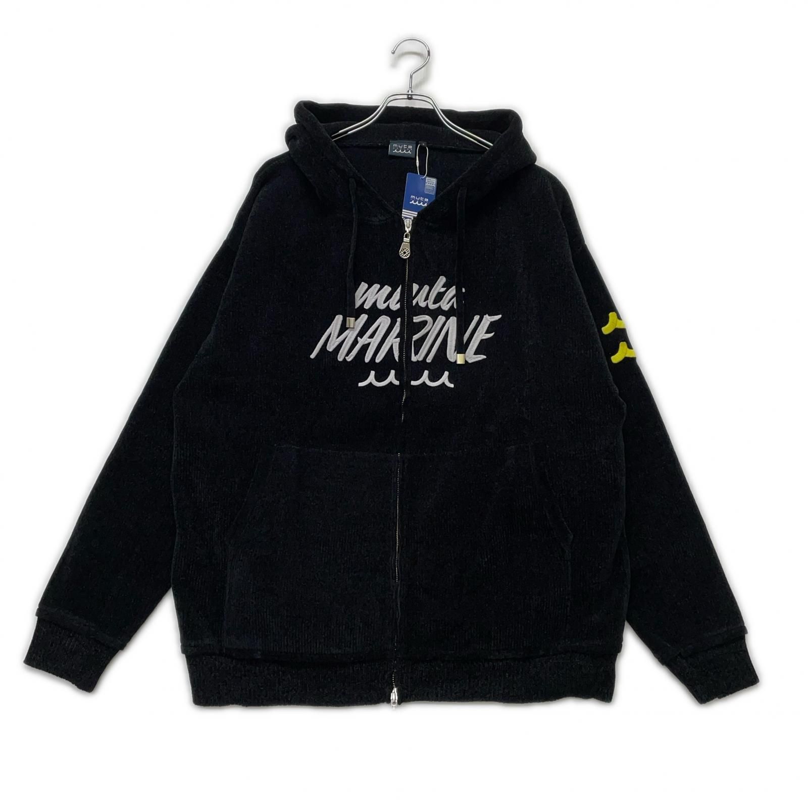 メンズ ムータマリン muta MARINE パーカー 8 2XL 黒 ブラック 大きい モールスムースニット ロゴ刺しゅう