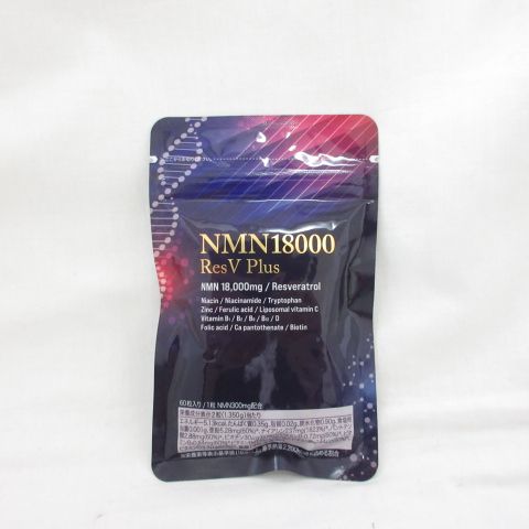優越館 NMN18000 ResV Plus 60粒 サプリメント 栄養機能食品