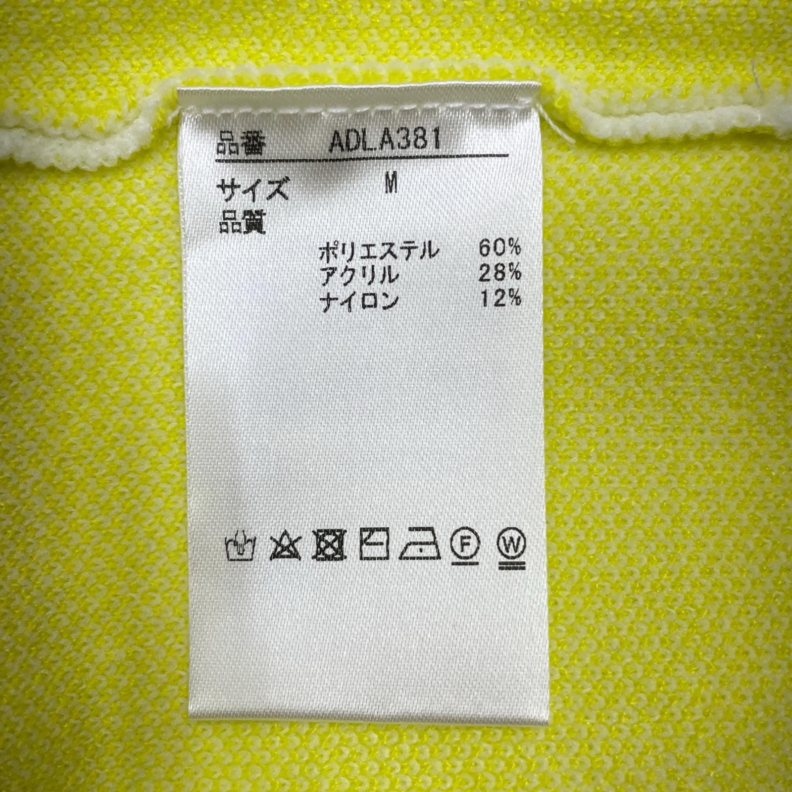 長袖 モックネック