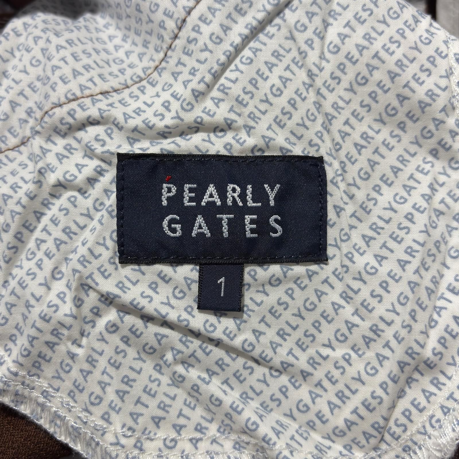 パーリーゲイツ