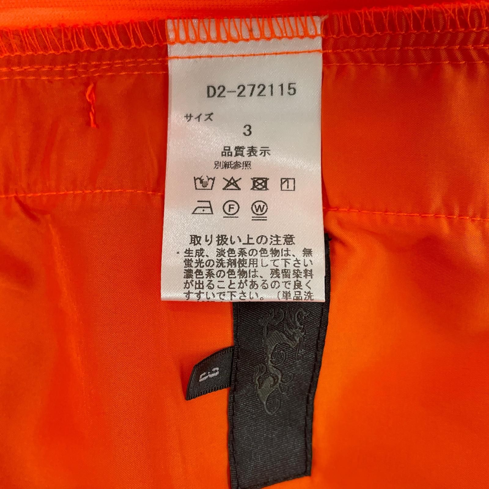 レディース ダンスウィズドラゴン