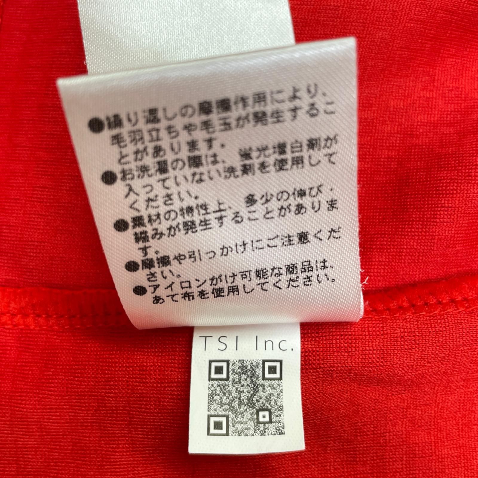 レディース マスターバニーエディション