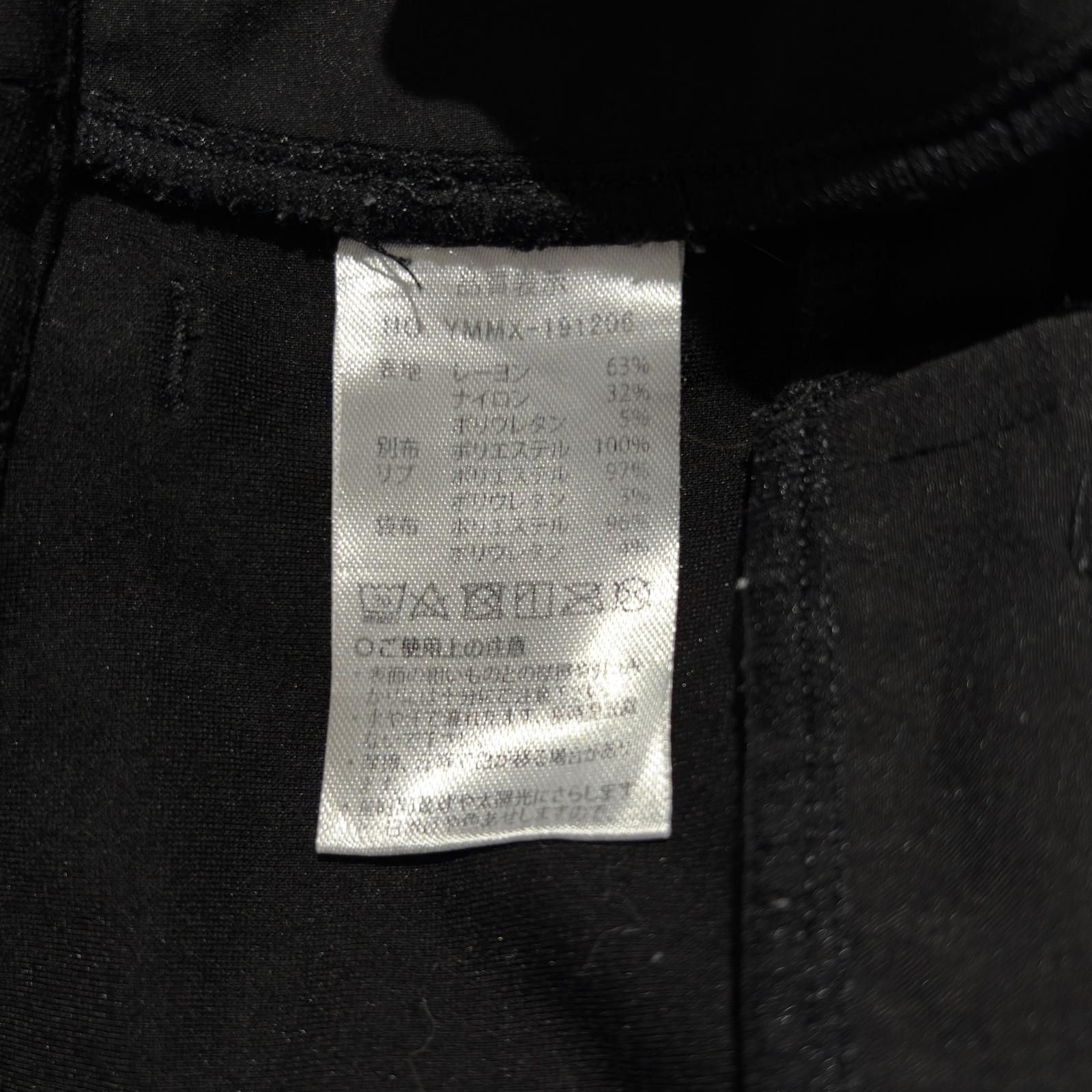  レディース ムータマリン muta MARINE パンツ 2 M 黒 ブラック ロゴプリント パンツ レディースウェア