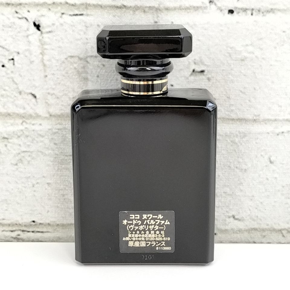 CHANEL N 181 A-1 100 ml COCO NOIR シャネル ココ ヌワール EDP オードパルファム SP スプレー 香水 フレグランス