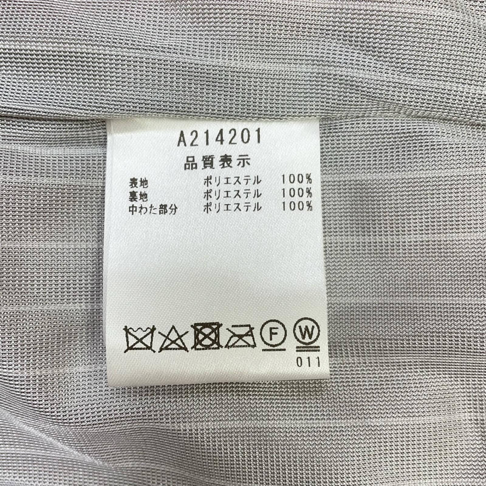  レディース アルチビオ archivio フルジップアウター 40 L ピンク 中綿入り 銀色裏地 ジャケット レディースウェア