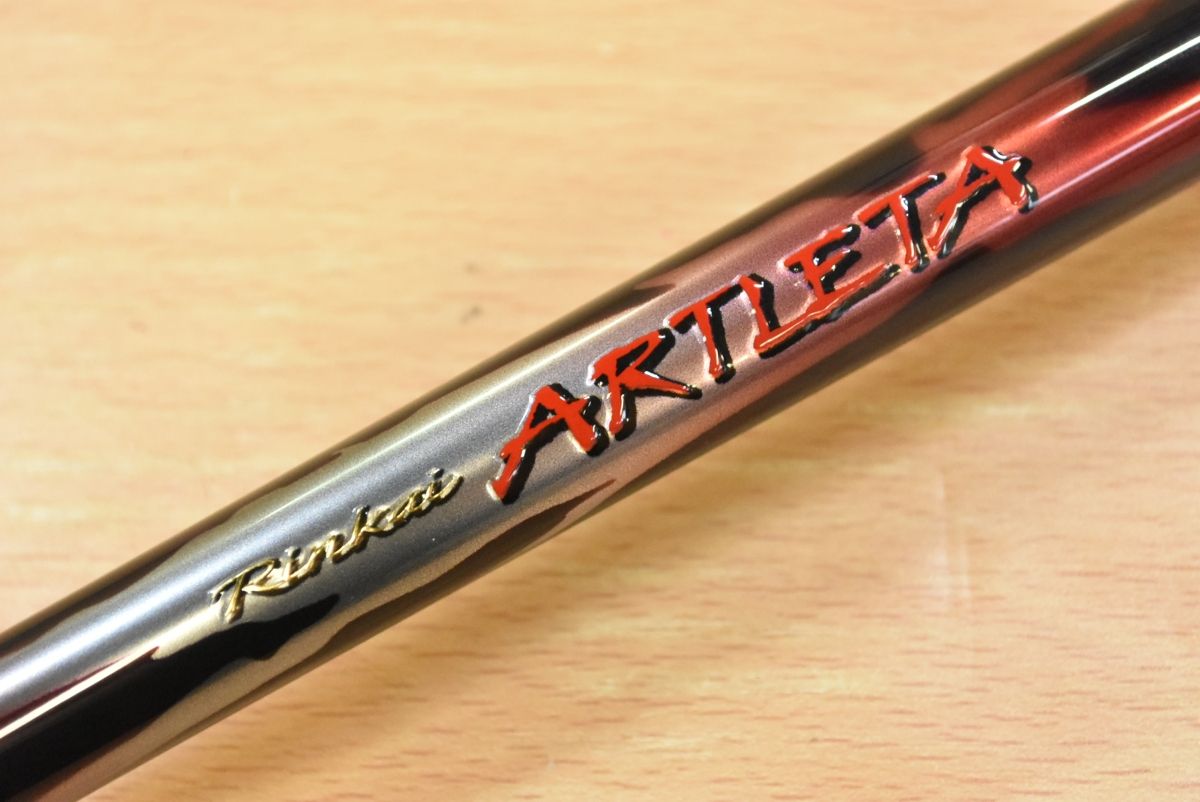 シマノ 19 鱗海 アートレーター 0.6号 530 振出竿 スピニング SHIMANO Rinkai ARTLETA 上物 チヌ フカセ釣り クロダイ