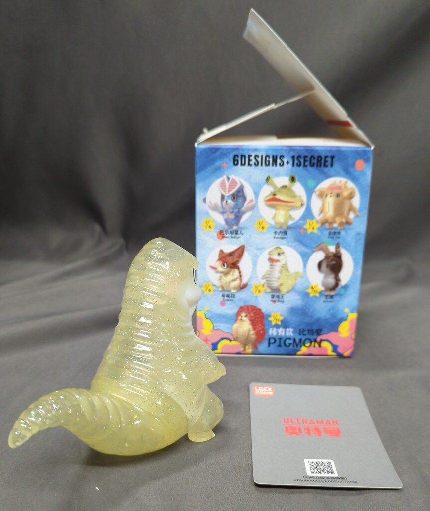 国内未発売 アートバース・ウルトラマンVol.1 ノーマル6種 バケタン