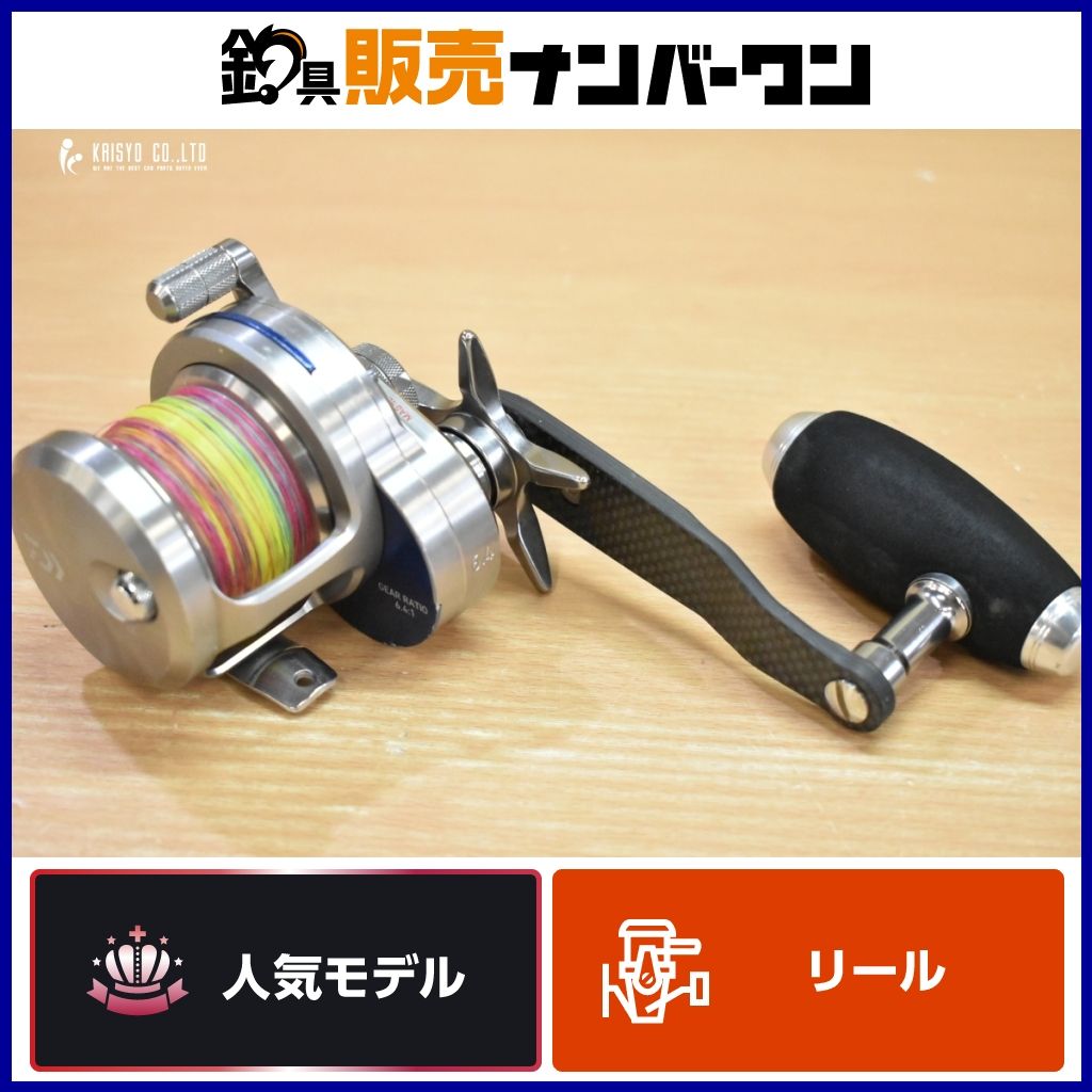 ダイワ ソルティガ 15HL-SJ SOMハンドル付き 左 DAIWA SALTIGA ベイトリール ヒラマサ ブリ カンパチ ジギング 釣り 等に