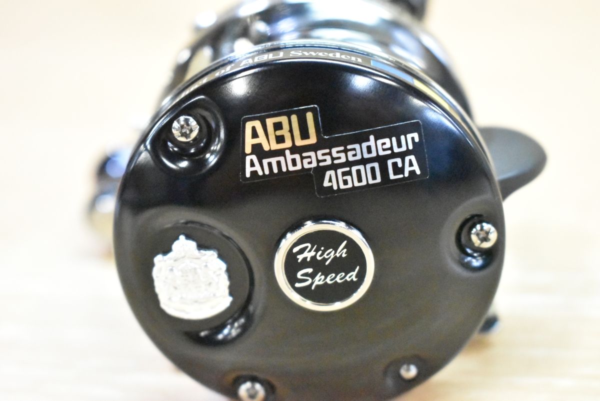 ファクトリーチューン 右