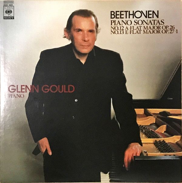 LP グレン・グールド ベートーヴェン: ピアノ・ソナタ第12番 変イ長調