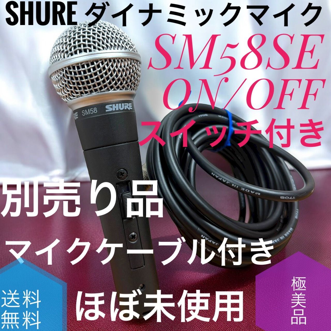 L*X様 G1【未開封品】トゥルースリーパーエアフリー セミダブル FN0067