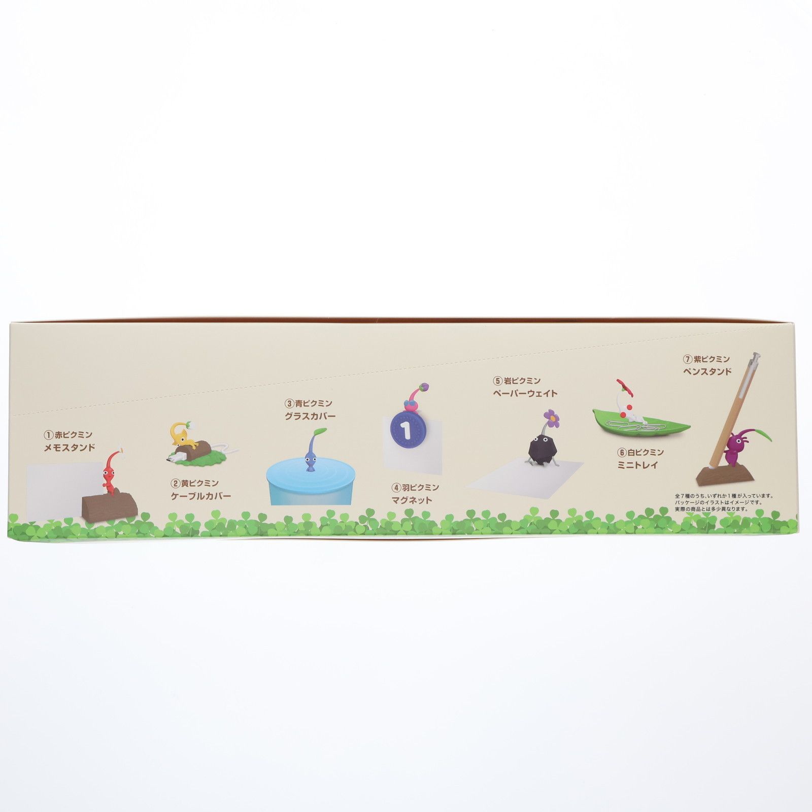 BOX) はたらくピクミンコレクション PIKMIN フィギュア(7個) 任天堂