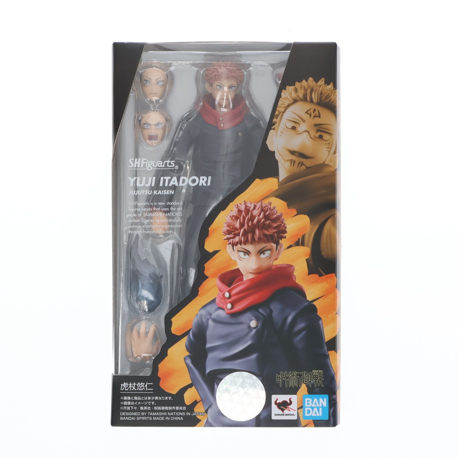 S.H.Figuarts フィギュアーツ 虎杖悠仁 いたどりゆうじ 呪術廻戦 完成品 可動フィギュア バンダイスピリッツ