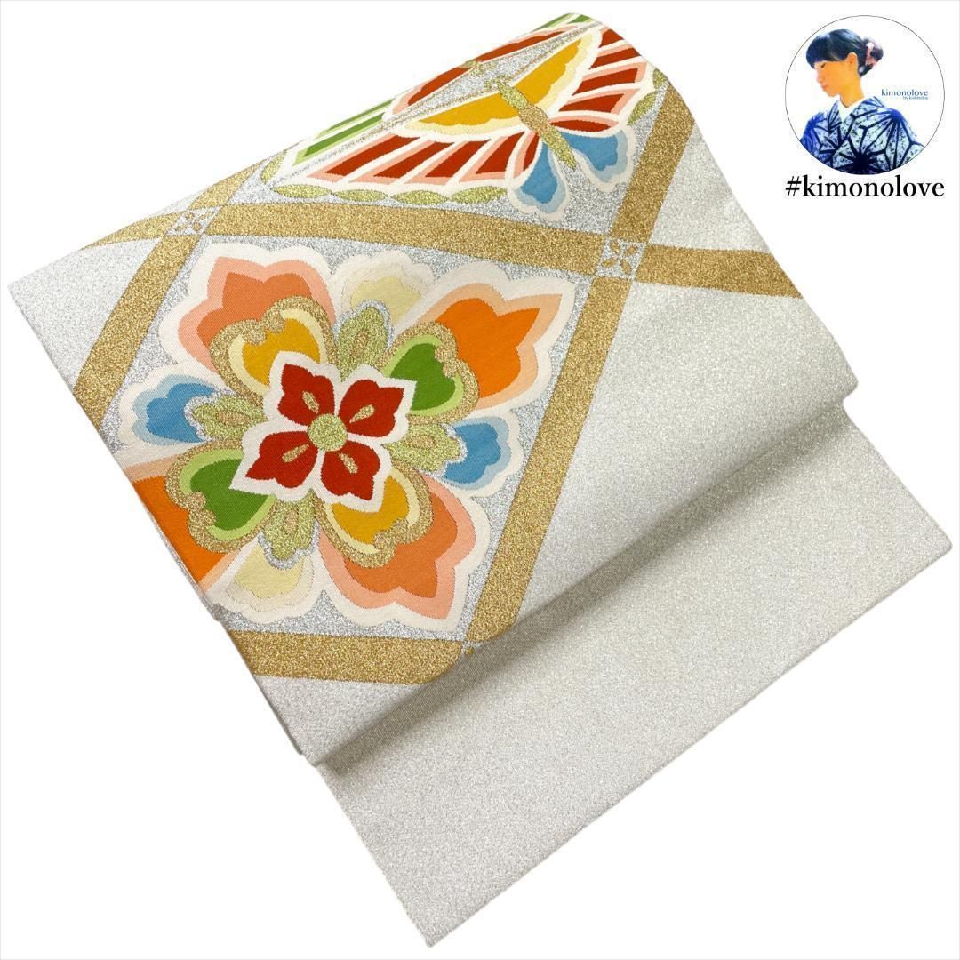  名古屋帯 手織つづれ 正絹 金銀糸 向かい蝶 シルバー フォーマル着物 kimonolove リユース品 オゾン消臭サービス AO-0499 名古屋帯 帯