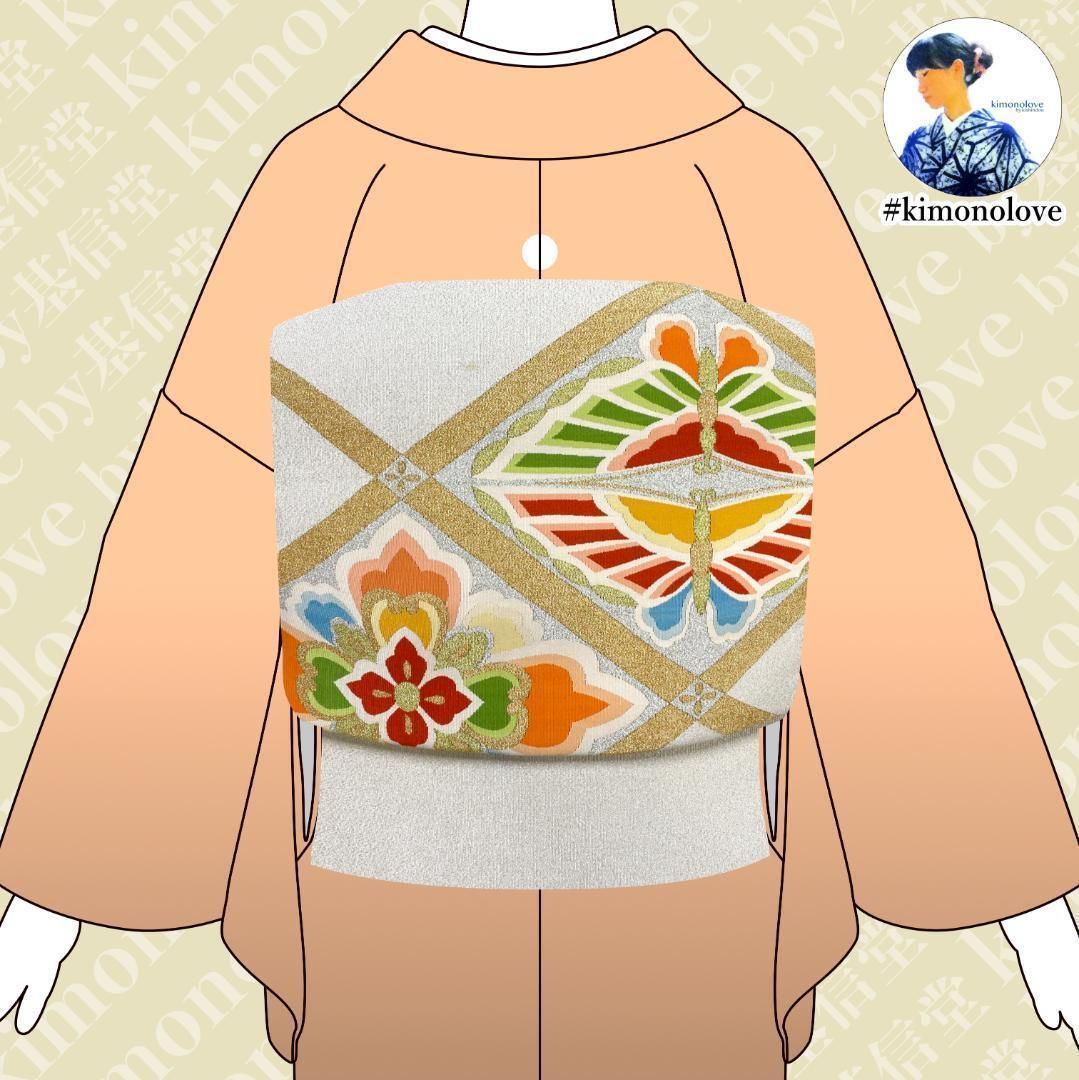 名古屋帯 手織つづれ 正絹 金銀糸 向かい蝶 シルバー フォーマル着物 kimonolove リユース品 オゾン消臭サービス AO-0499
