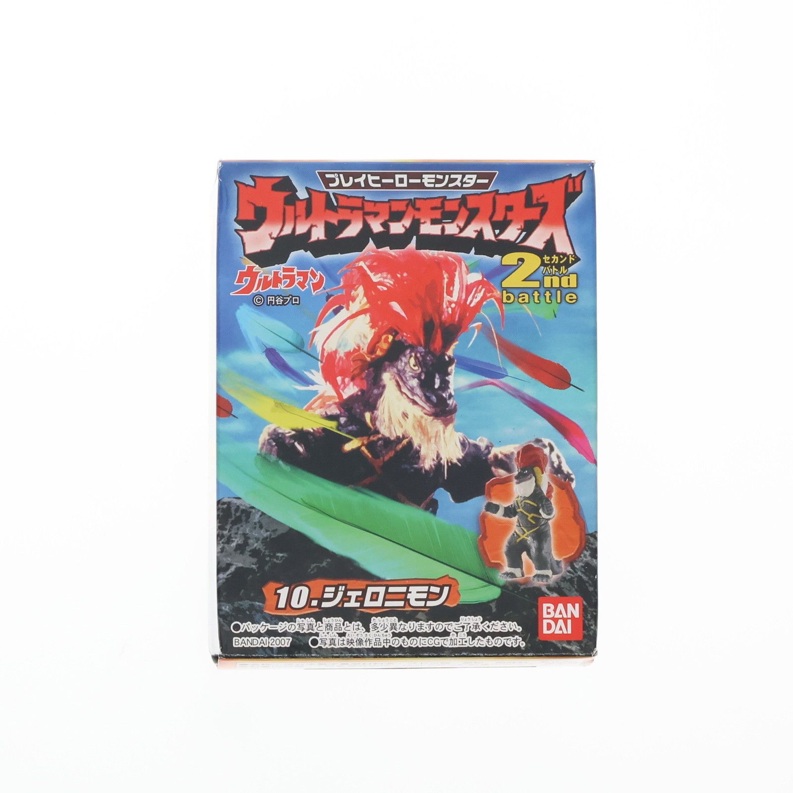 単品)(食玩) ジェロニモン プレイヒーローモンスター ウルトラマン