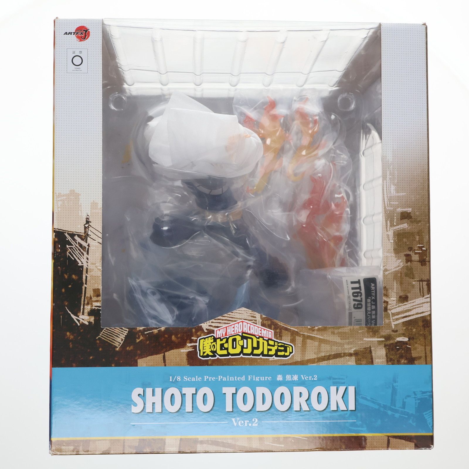 コトブキヤショップ 特典付属 ARTFX J 轟焦凍 とどろきしょうと Ver 2 僕のヒーローアカデミア 1 8 完成品 フィギュア PP 979 タカラトミー コトブキヤ