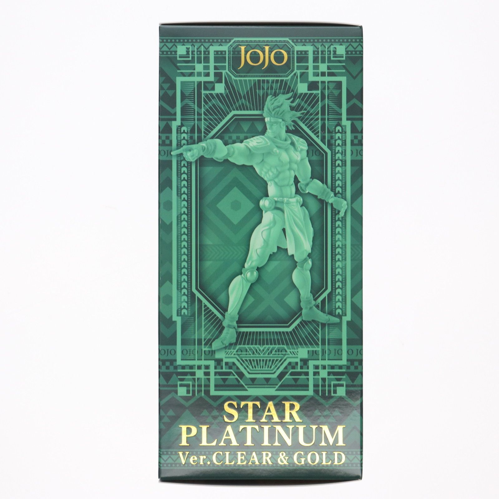 超像可動 スタープラチナ Ver.CLEAR&GOLD ジョジョの奇妙な冒険 第3部