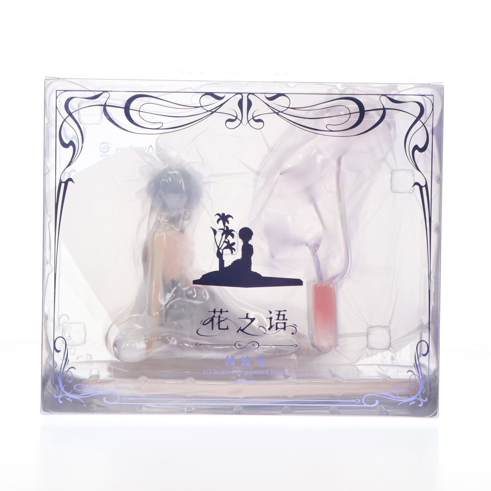 綾波レイ 花の言Ver.