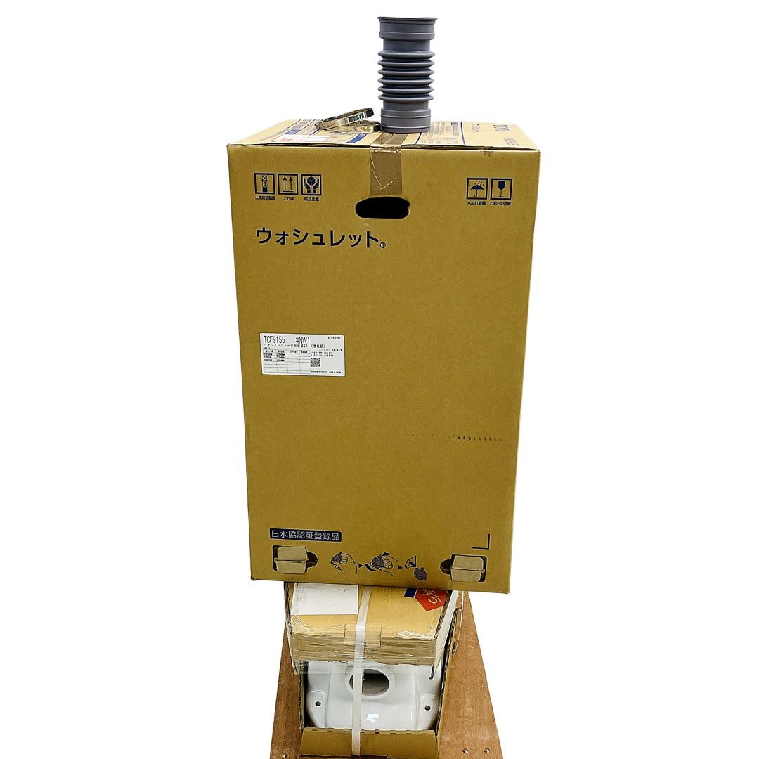 ウォシュレット一体形便器