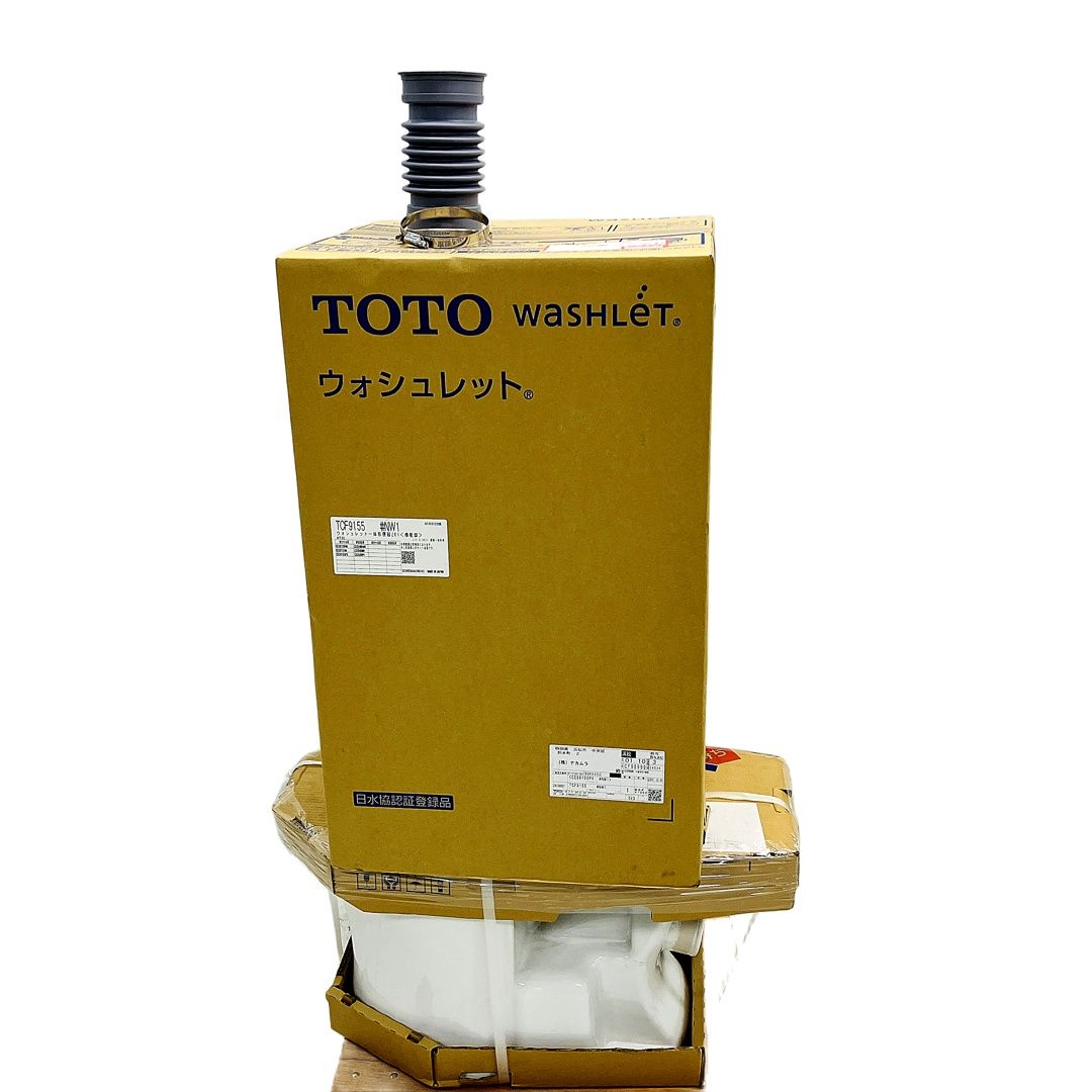 店舗受取 TOTO CES9155PX CS354BP TCF9155 ウォシュレット一体形便器 ZR1 ホワイト リモコン付き トイレ 直 C10418414