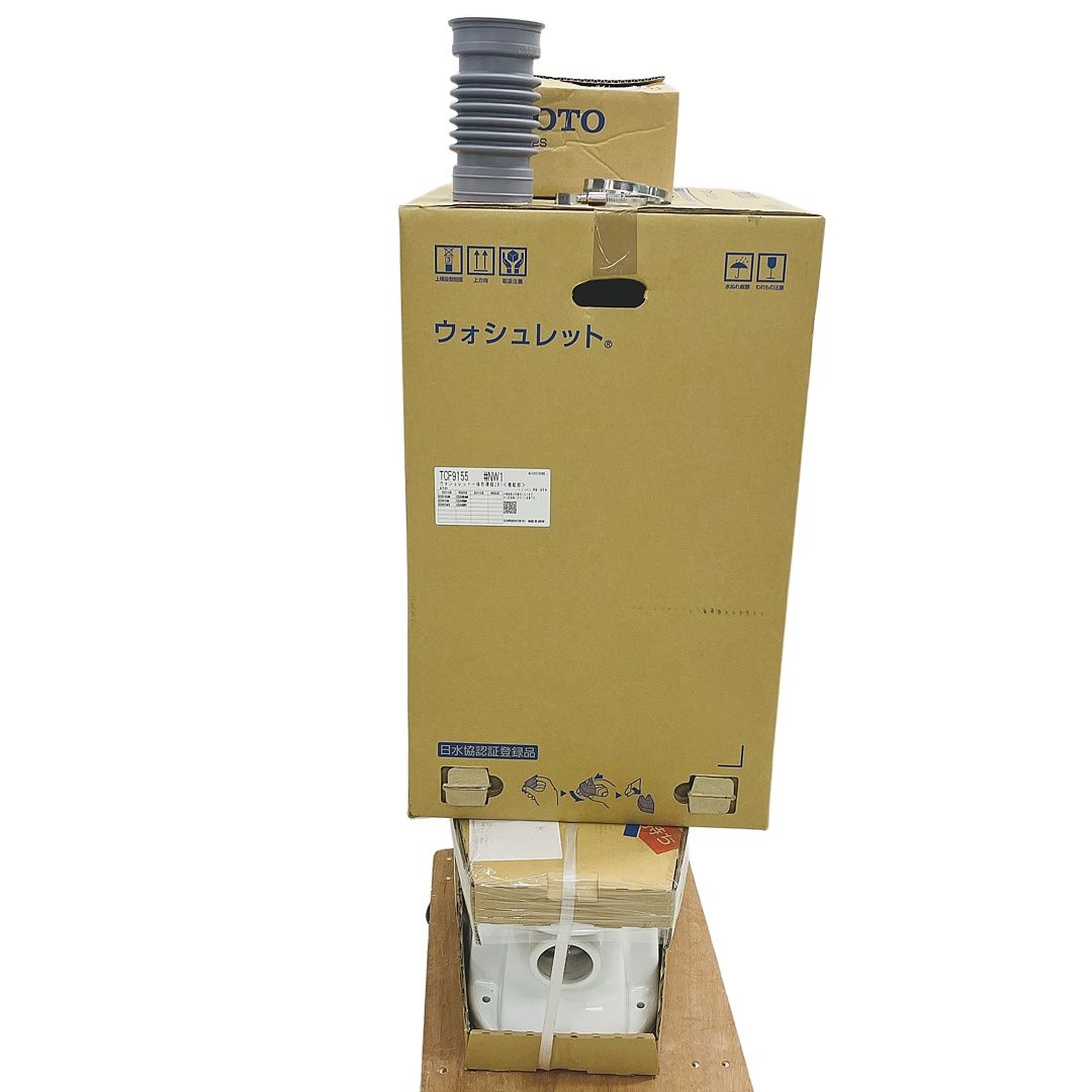 TCF9155 ウォシュレット一体形便器