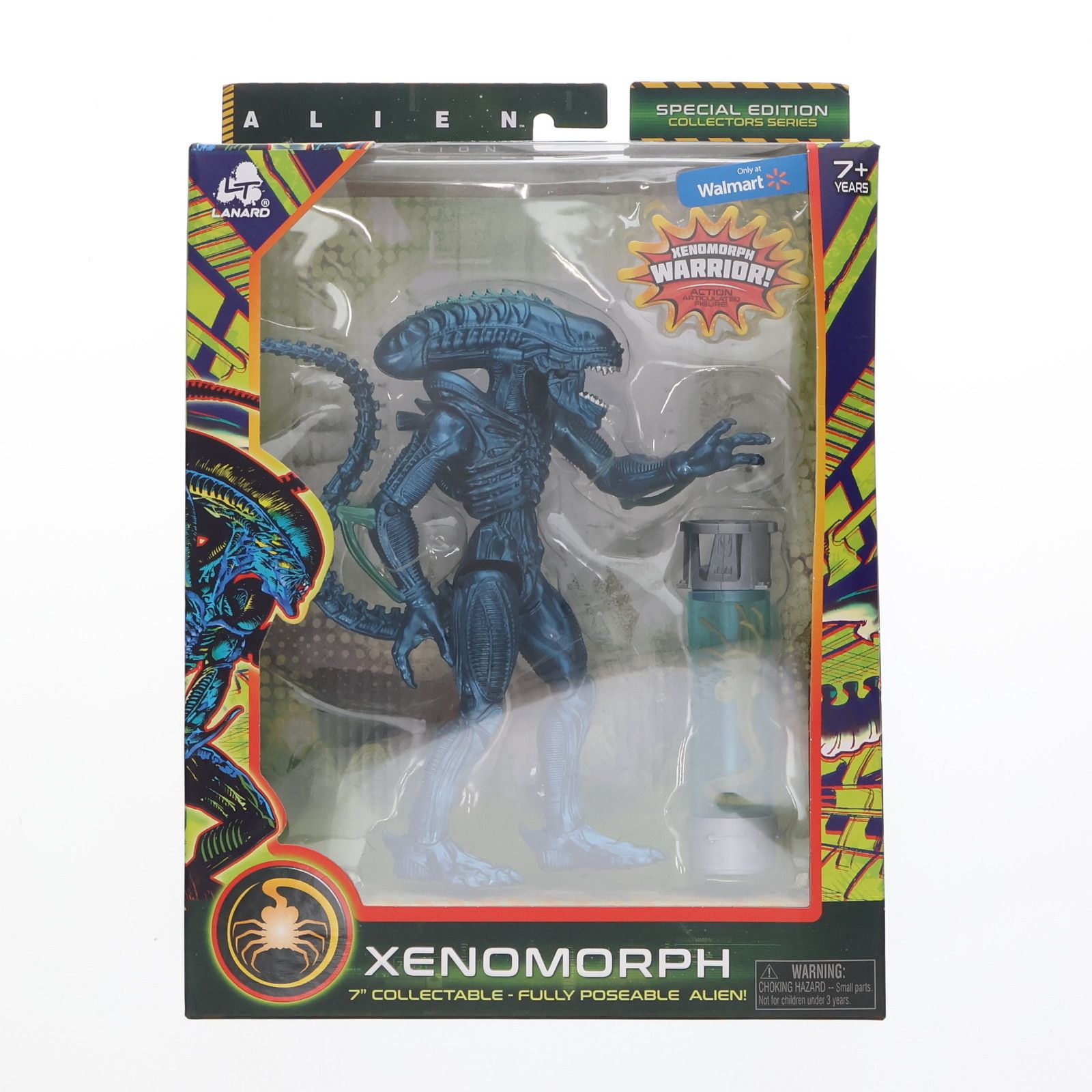 ウォルマート限定 エイリアン コレクション スペシャルエディション