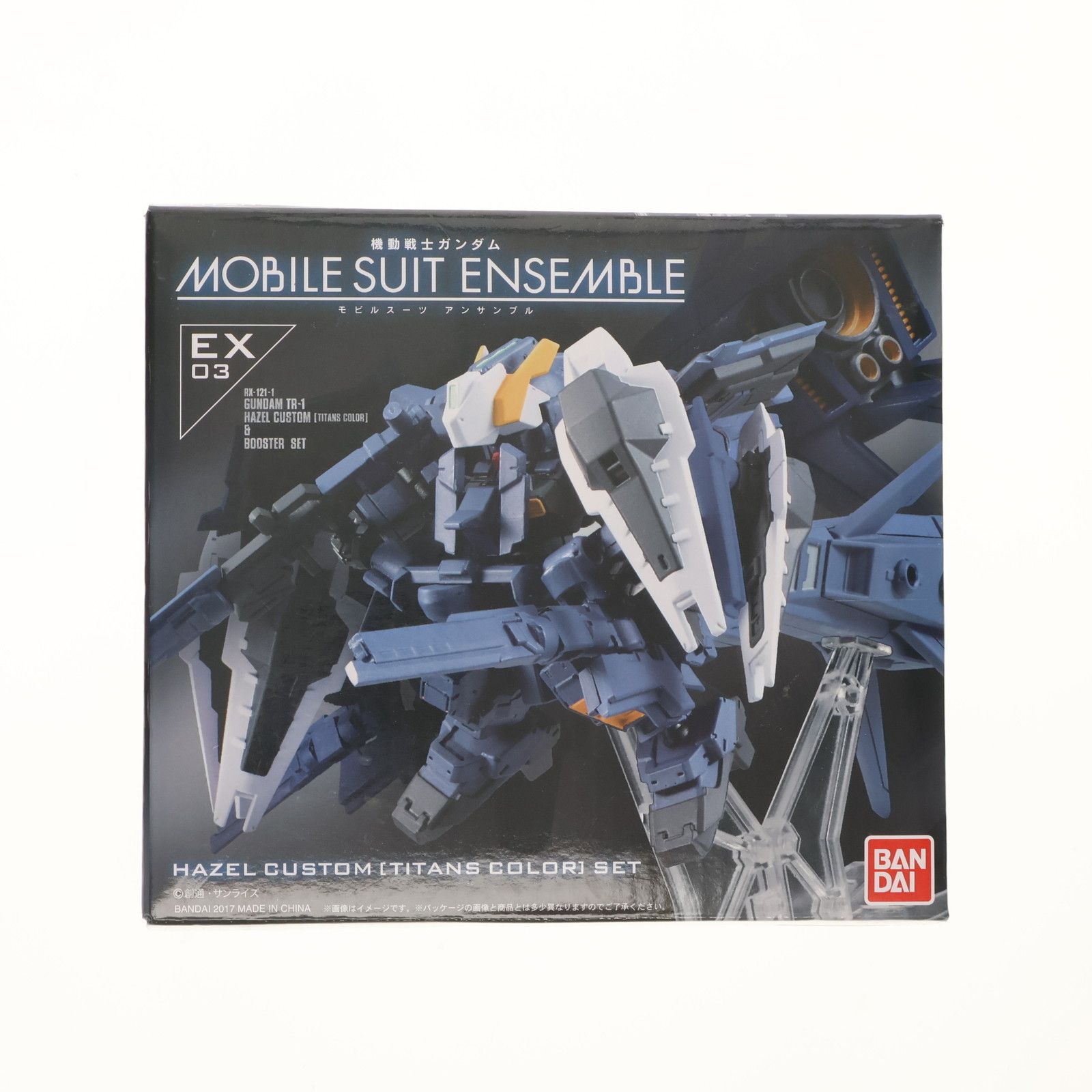 プレミアムバンダイ限定 MOBILE SUIT ENSEMBLE(モビルスーツ