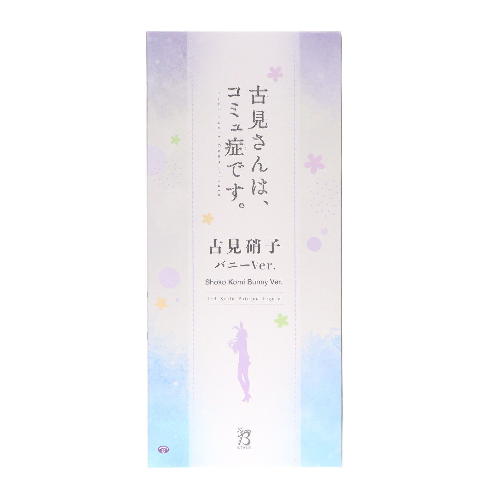 B-Style 古見硝子 こみしょうこ バニーVer. 古見さんは コミュ症です 1 4 完成品 フィギュア GOODSMILE ONLINE SHOP-Amazon.co.jp-あみあみ ing フリーイング