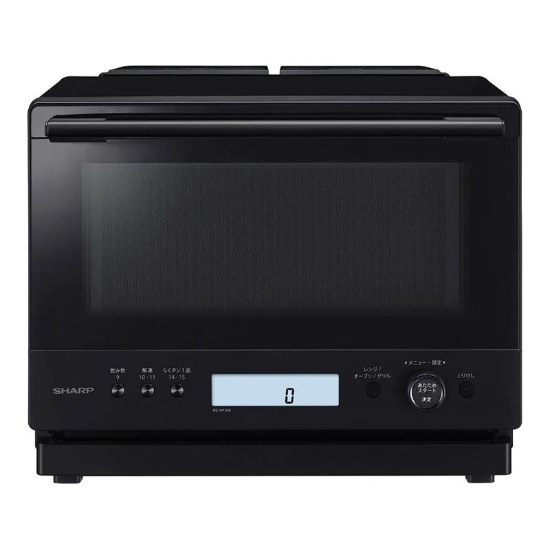 メーカー SHARP シャープ 過熱水蒸気オーブンレンジ RE WF 306 30 L 熱風コンベクション PLAINLYシリーズ ブラック