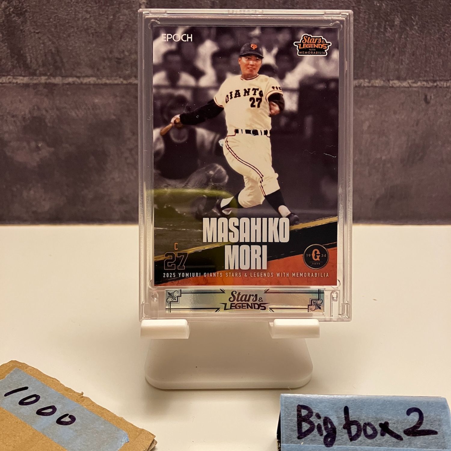 EPOCH 2021 読売ジャイアンツ STARS & LEGENDS カートン EPOCH 2021