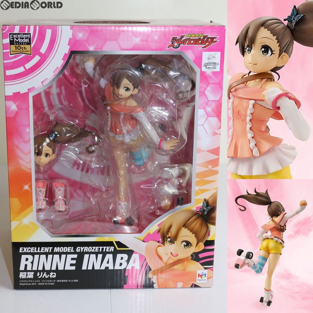 ポストカード無し モデル 稲葉りんね いなばりんね 超速変形ジャイロゼッター 1 8 完成品 フィギュア メガハウス