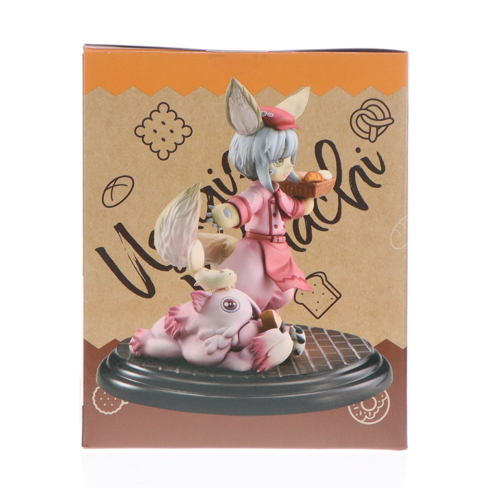 兎座ナナチ&ミーティ メイドインアビス 完成品 フィギュア(BF114) arma