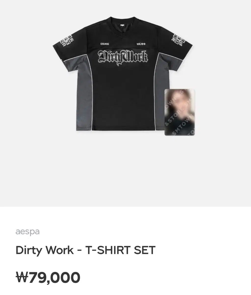 カリナ aespa Dirty Work 半袖 Tシャツ トレカ