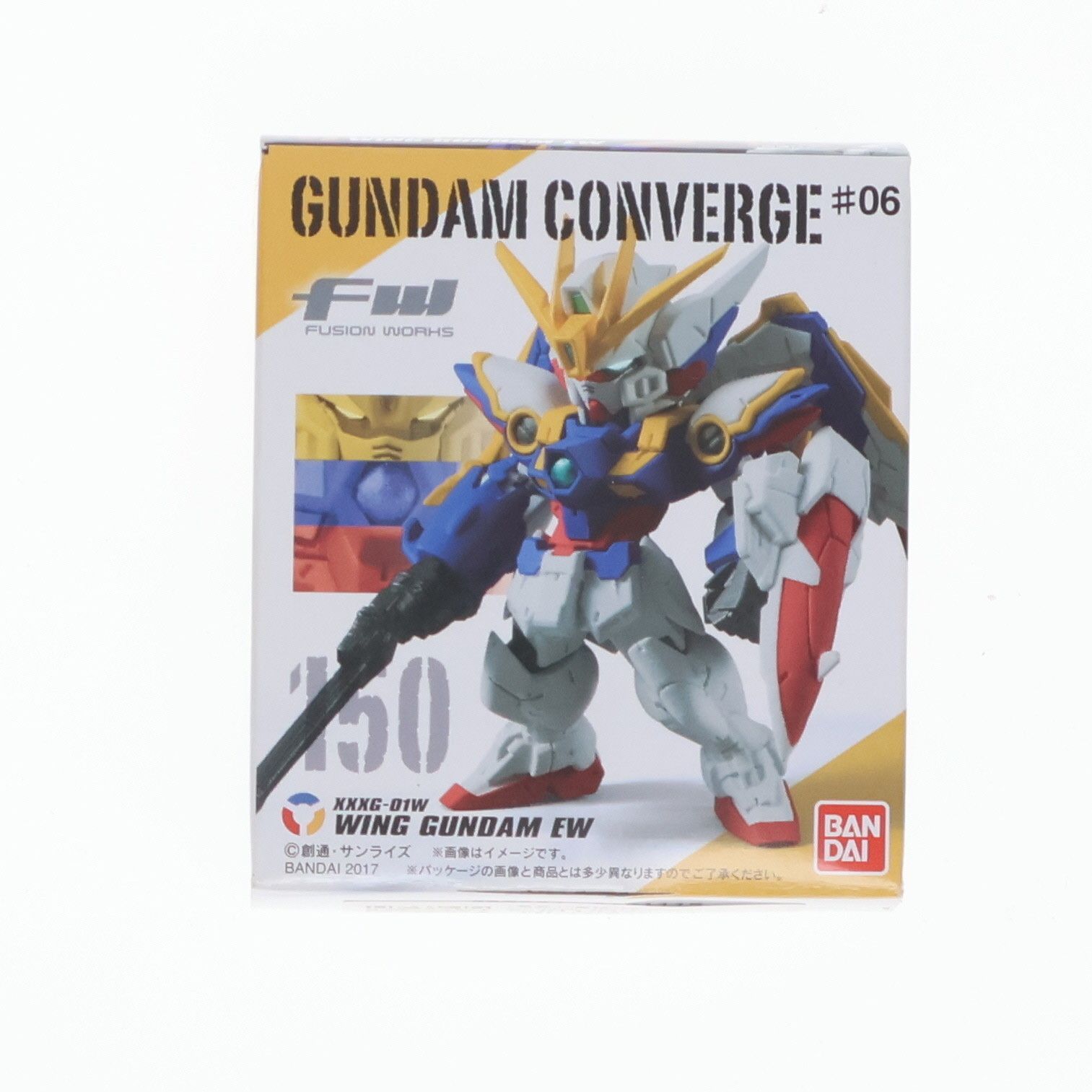 単品)(食玩) ウイングガンダム(EW版) FW GUNDAM CONVERGE(ガンダム