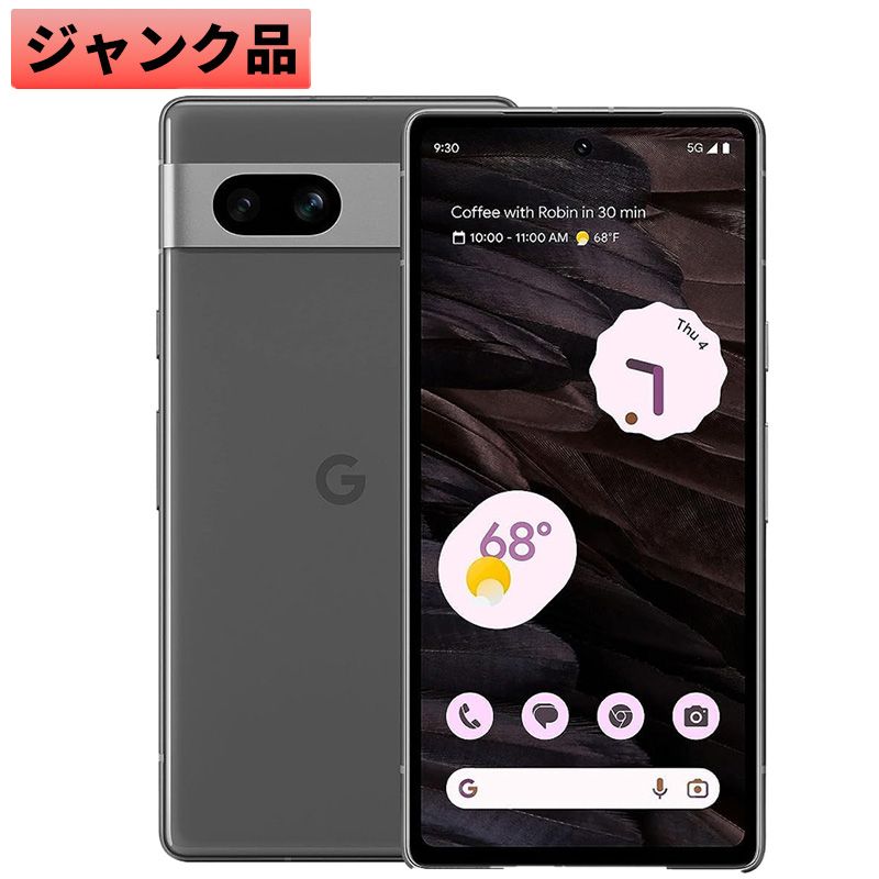 Pixel 7a Charcoal ジャンク品 Google グーグル Pixel 7a 整備済み品 Charcoal 128GB ジャンク品