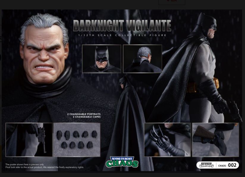 完全無欠 DARK KNIGHT ビーグランテ バットマン フィギュア