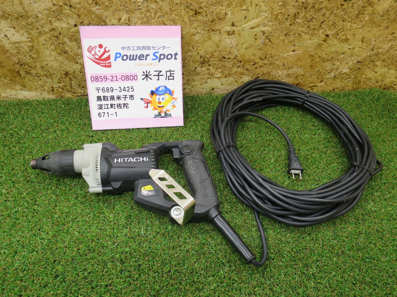 日立工機 ボード用 ドライバ 100 V ブラシレス モーター 多板 クラッチ ドライウォールねじ4 mm ブラック W 4 SE B