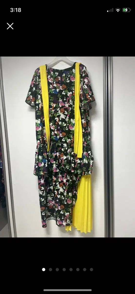 黄色ポイントONE