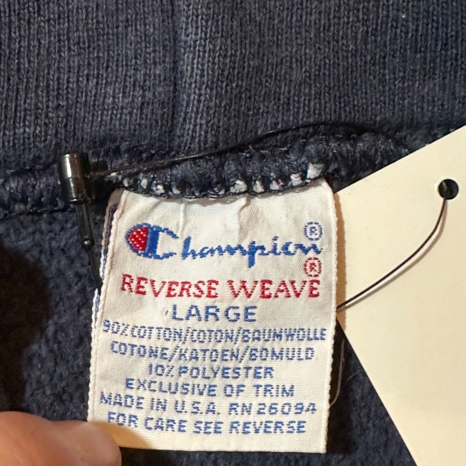 90s Champion reverse weave With hood University of California 