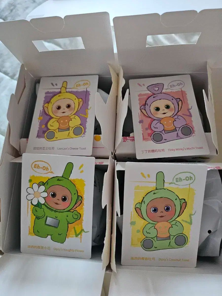 POP MART ポップマート テレタビーズ まとめ