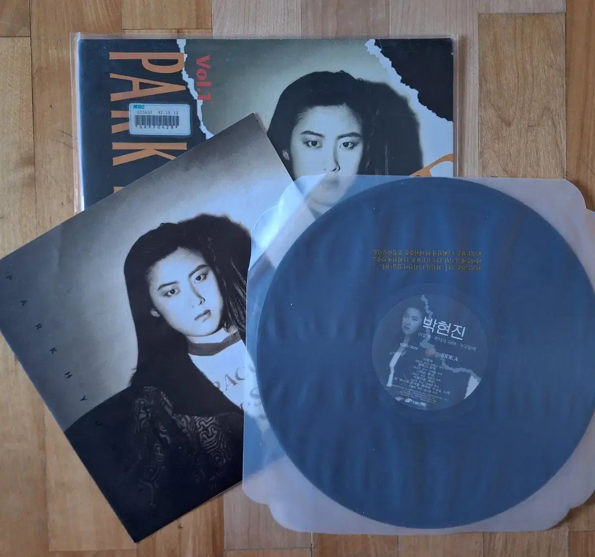 盤 パク ヒョンジン ー こうして 一人で 誰だろう LP その他 楽器 機材 ホビー 楽器 アート