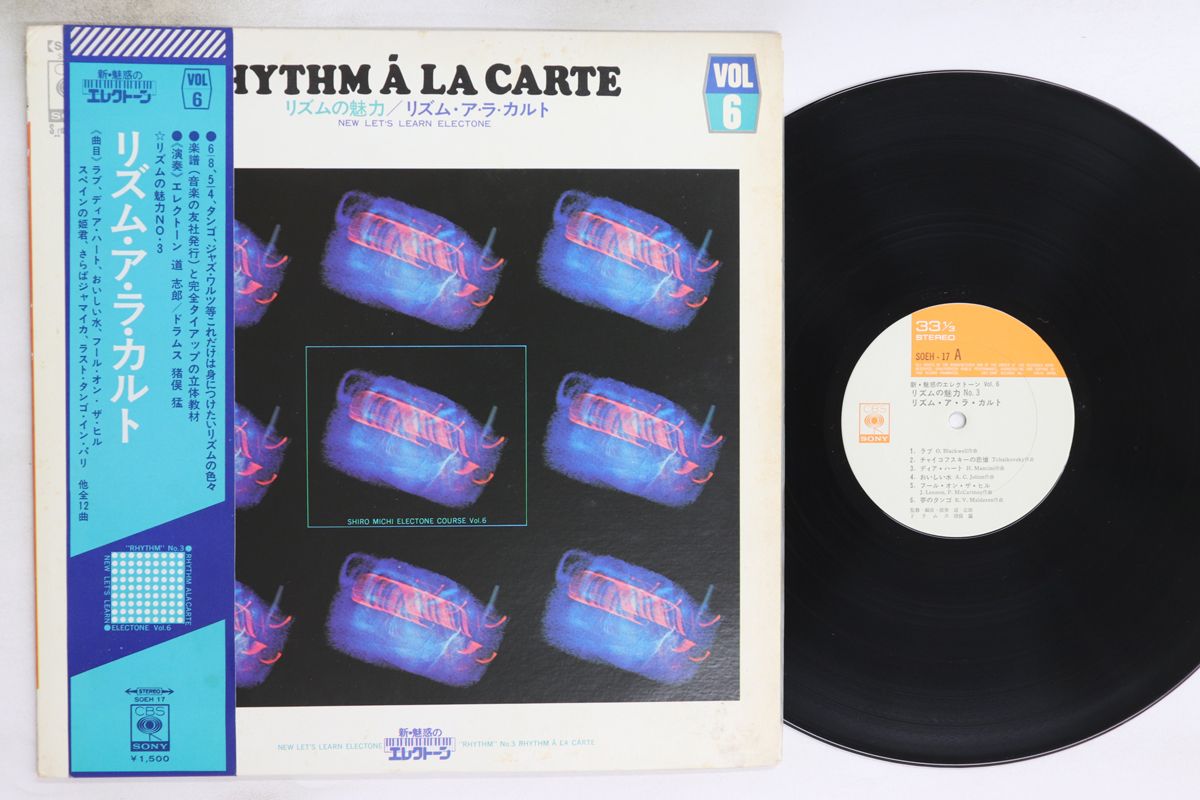 CD- サヌリム 12集 未開封！！ CD- サヌリム 12集 未開封！！ SAN UL