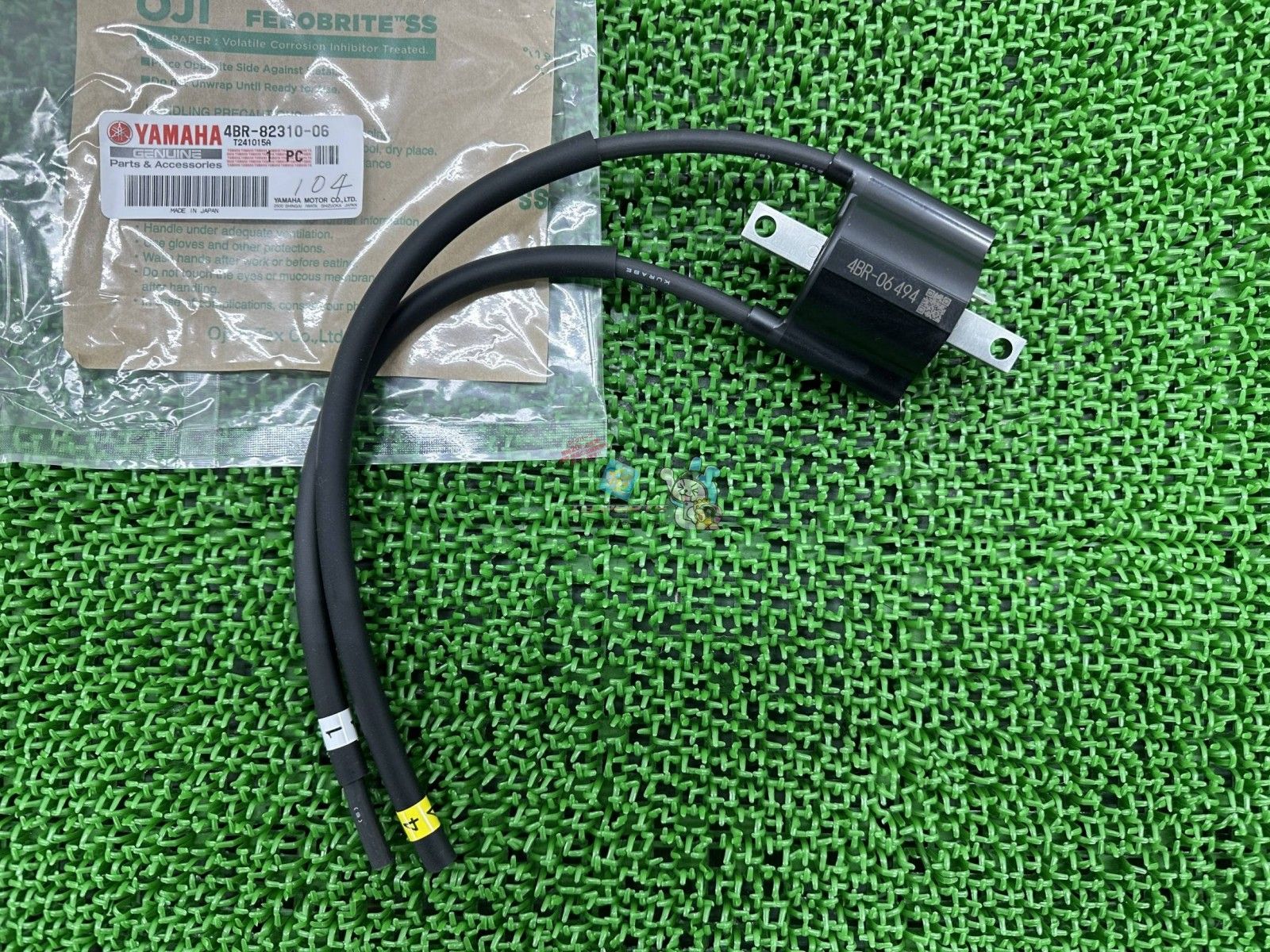 ヘッドライトルーバー GPZ900Rカーボンファイバー ライトルーバー 楽天