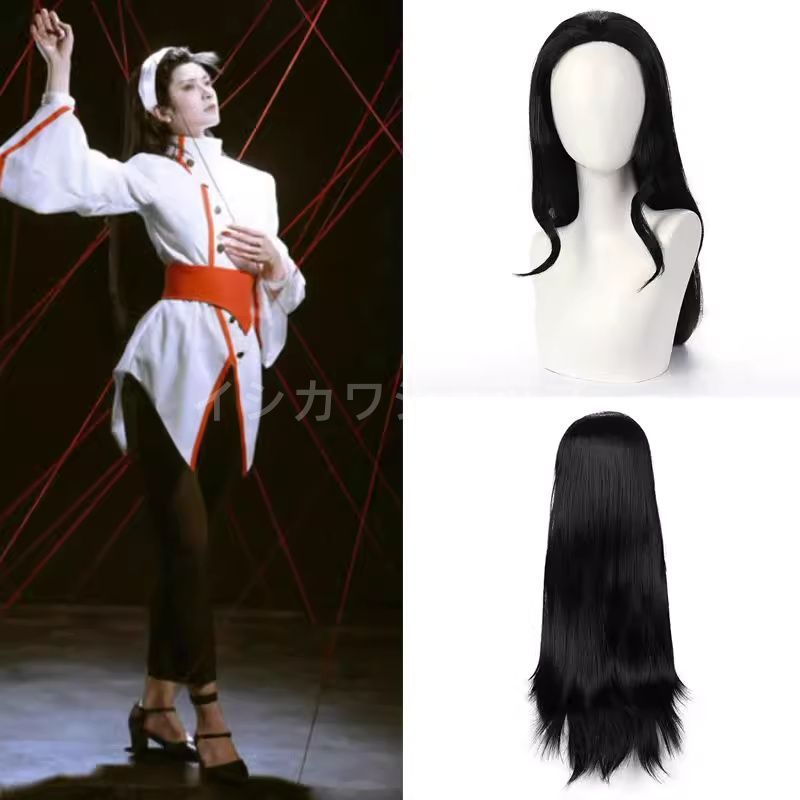 送料無料】KOF 神楽ちづる コスプレ ウィッグ 黒髪 ロングストレート
