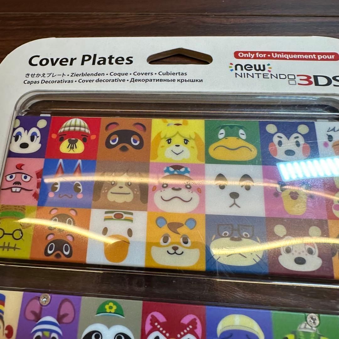  N 3 DS きせかえプレート No 068 どうぶつの森 4703 その他 周辺機器