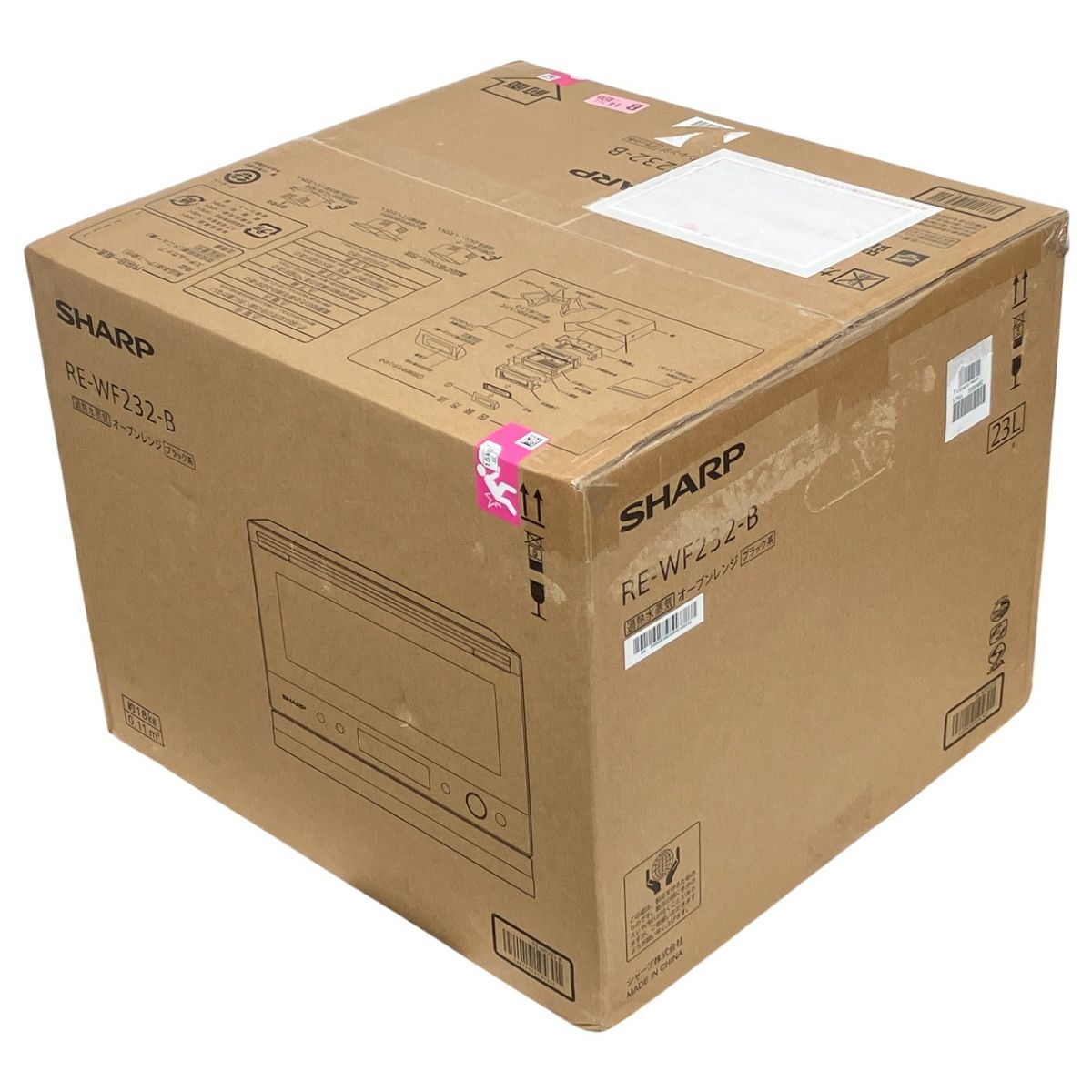 加熱水蒸気オーブンレンジ