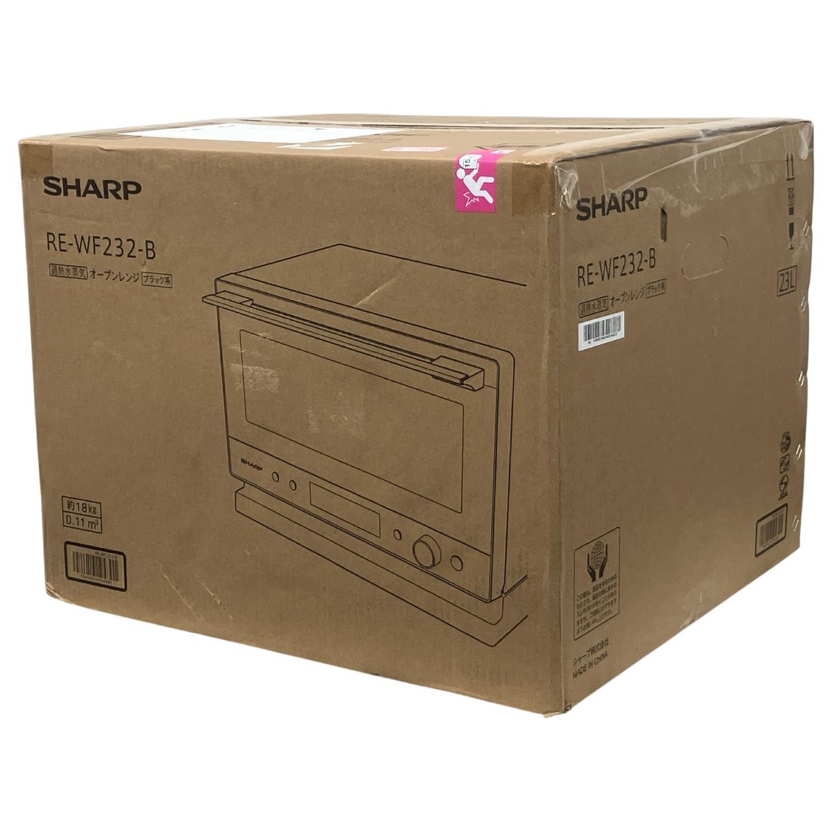 SHARP RE WF 232 B 加熱水蒸気オーブンレンジ シャープ ブラック